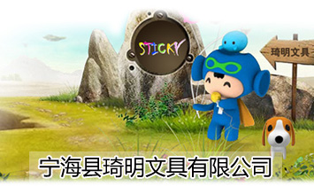 �����h�����ľ����޹�˾