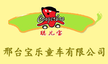 ���_(t��i)����ͯ܇���޹�˾