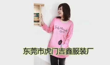 �|ݸ�л��T(m��n)���η��b�S