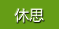 ��˼Ʒ��logo