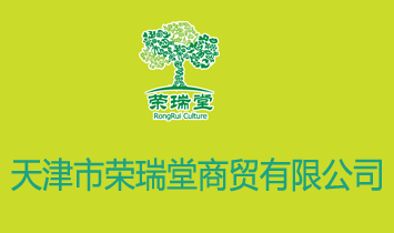 ����Иs�������Q���޹�˾