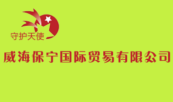 �����������H�Q�����޹�˾