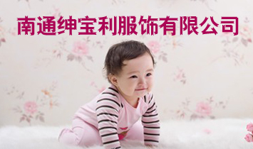 ��ͨ��������ˇ������޹�˾