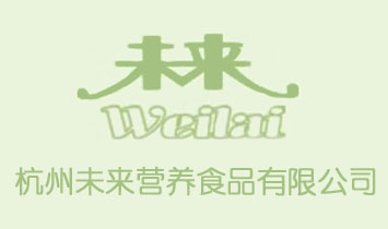 ����δ��(l��i)�I(y��ng)�B(y��ng)ʳƷ���޹�˾