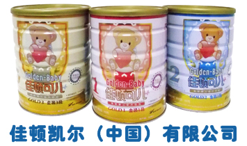 ���D�P�����޹�˾