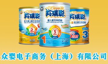 ��������̄գ��Ϻ������޹�˾