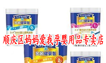 협c�^(q��)������(��i)���Ћ���Ʒ��(zhu��n)�u(m��i)��