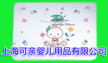 �Ϻ����H�냺��Ʒ���޹�˾