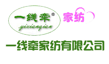 ɽ�|��ˮһ��(xi��n)���Ҽ����޹�˾