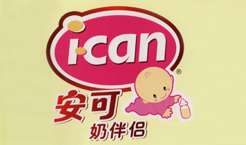 �������а��ɿƼ����޹�˾