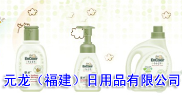 Ԫ��������������Ʒ���޹�˾