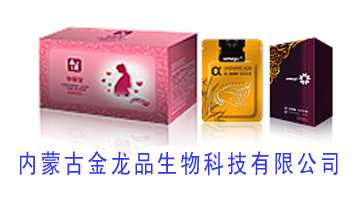 ���ɹŽ���Ʒ����Ƽ����޹�˾