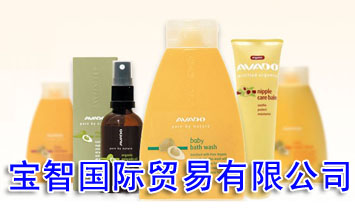 ���Ǉ��H�Q�ף��Ϻ������޹�˾