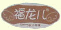 ������Ʒ��logo