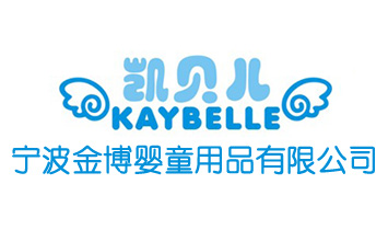 �����𲩋�ͯ��Ʒ���޹�˾