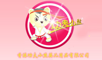 ��۹���С�܋냺��Ʒ���޹�˾