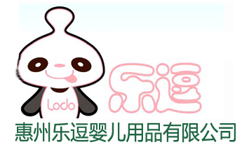 ���ݘ����냺��Ʒ���޹�˾