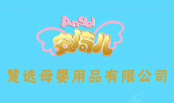 �Ϻ����xĸ����Ʒ���޹�˾