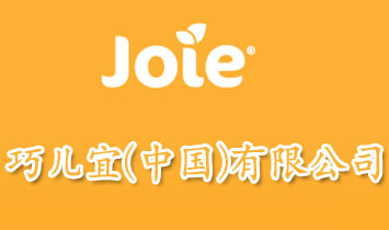 �Ƀ���(�Ї�(gu��))���޹�˾