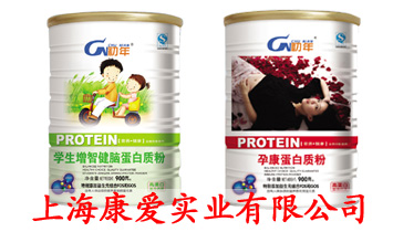 �Ϻ����ی��I(y��)���޹�˾