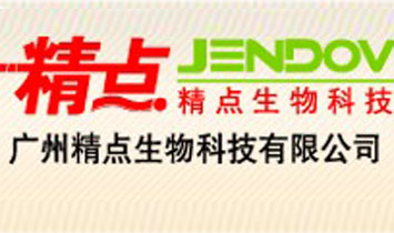 �V�ݾ��c(di��n)����Ƽ����޹�˾