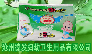 ���ݵ°l(f��)�D���l(w��i)����Ʒ����؟�ι�˾