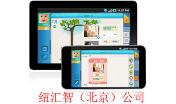 �~�R�ǣ���������˾