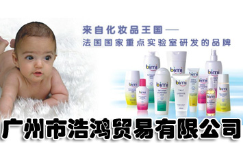 �V���к����Q�����޹�˾