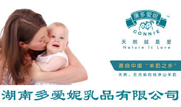 ���϶�������Ʒ���޹�˾