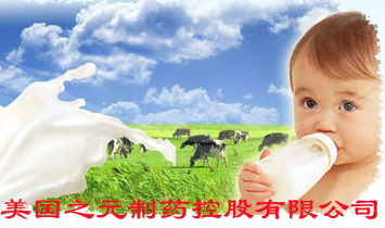 ����֮Ԫ��ˎ�ع����޹�˾