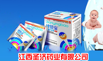 ����ʥ��(j��)ˎ�I(y��)���޹�˾