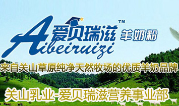 �P(gu��n)ɽ��I(y��)-��ؐ���̠I�B(y��ng)�I(y��)��