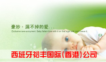 ������ԣ�S��(gu��)�H����ۣ���˾