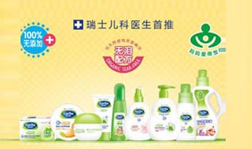 ��ʿ��ؐ��ĸ���o����Ʒ���޹�˾