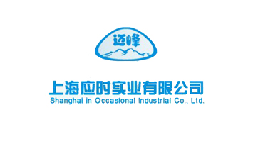 �Ϻ���(y��ng)�r(sh��)��(sh��)�I(y��)���޹�˾