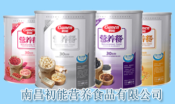 �ϲ����ܠI�B(y��ng)ʳƷ���޹�˾