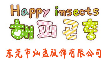 �|ݸ�РNӯ������޹�˾