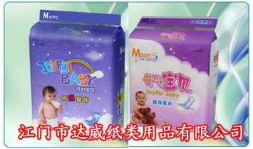 ���T���_(d��)�������Ʒ���޹�˾