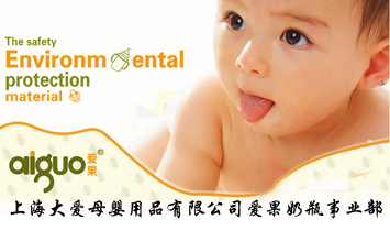 �V�ݐ۹�����Ƽ����޹�˾