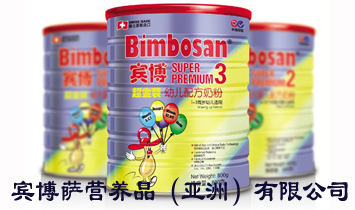 �e���_�I�B(y��ng)Ʒ�����ޣ����޹�˾