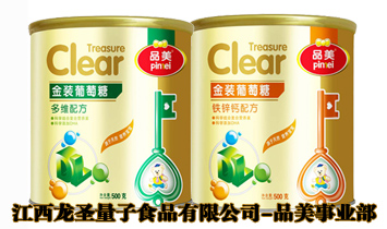 ������ʥ����ʳƷ���޹�˾-Ʒ���I(y��)��