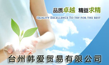 �_(t��i)���n��(��i)�Q(m��o)�����޹�˾