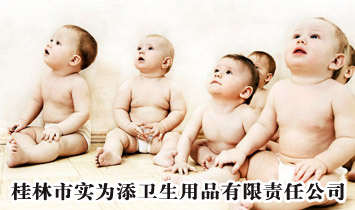 �����Ќ������l(w��i)����Ʒ����؟(z��)�ι�˾