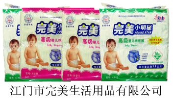 ���T������������Ʒ���޹�˾