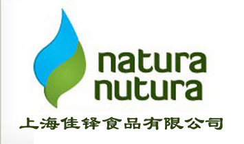 �Ϻ����IʳƷ���޹�˾