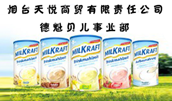 ���_�쐂���Q(m��o)����؟�ι�˾�¿�ؐ���I(y��)��