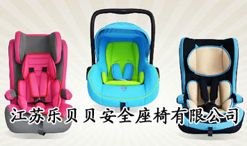 ���K��ؐؐ��ȫ�������޹�˾