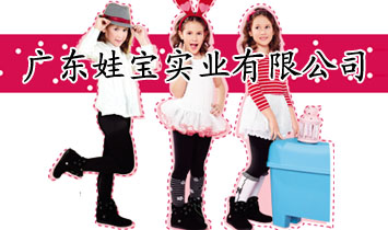 �V�|�ތ����I(y��)���޹�˾