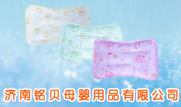 �����ؐĸ����Ʒ���޹�˾