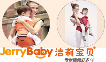 �㽭�x����ؐĸ����Ʒ���޹�˾